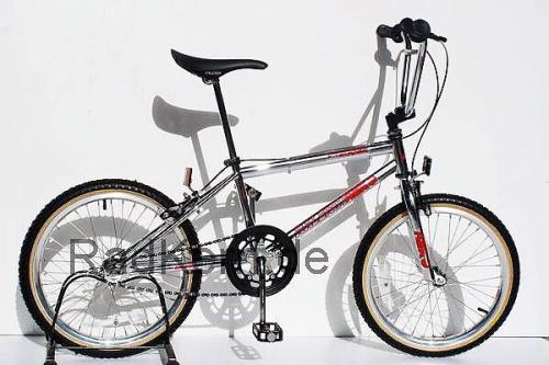 Raleigh Aero Pro Burner technische daten